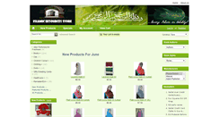 Desktop Screenshot of islamicresourcesstore.com